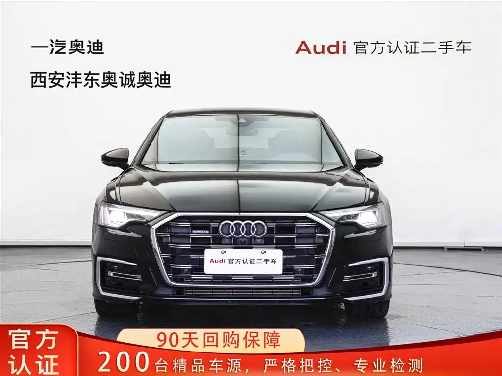 Audi A6 2023