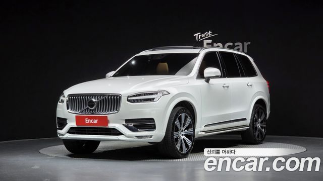 Volvo XC90 2023