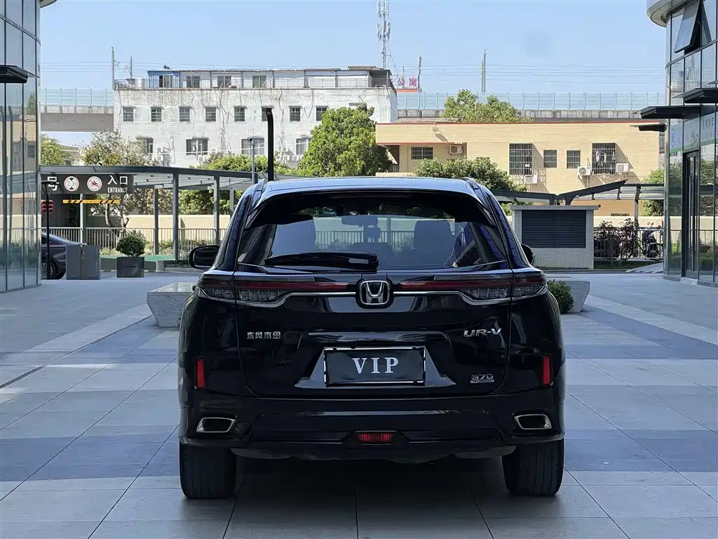 Honda UR-V 2024