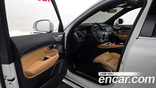 Volvo XC90 2023