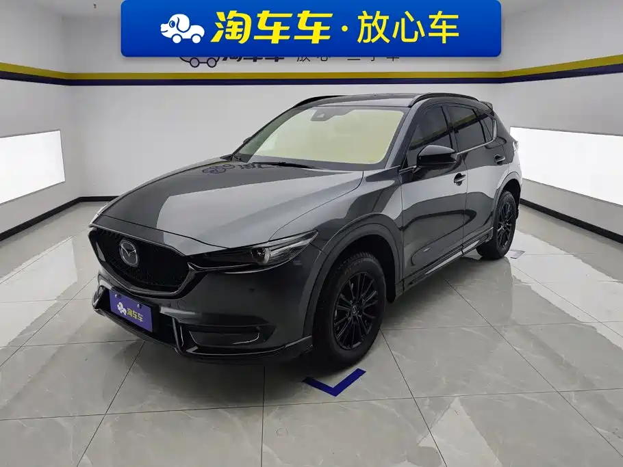 Mazda CX-5 2021