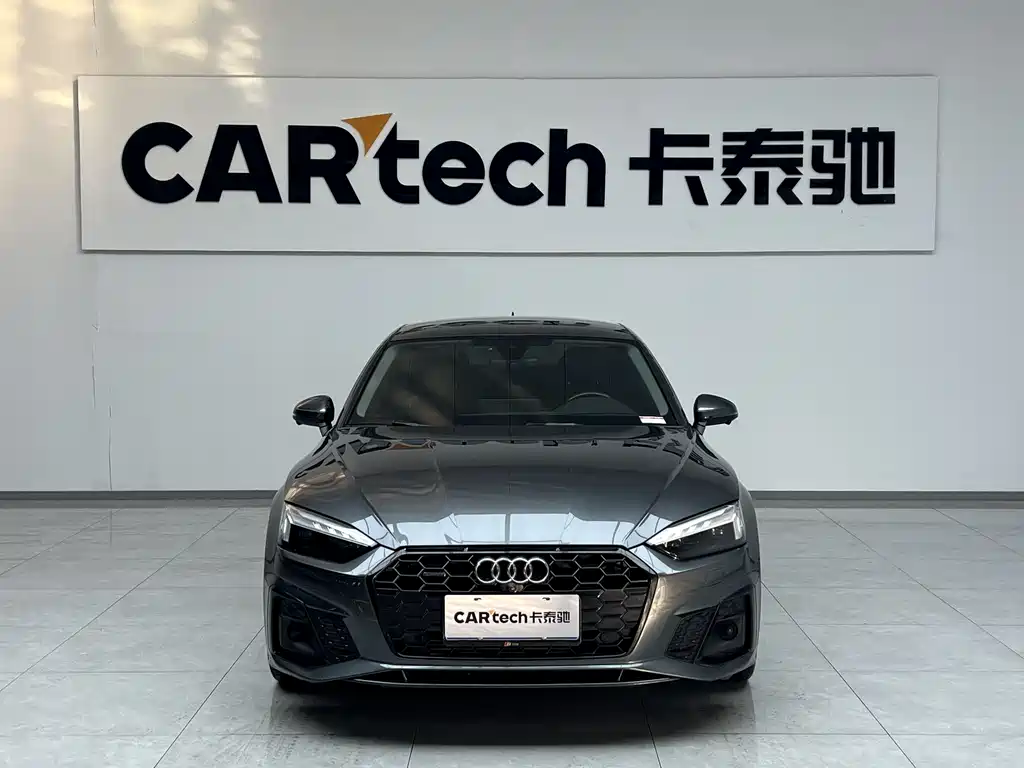 Audi A5 2021