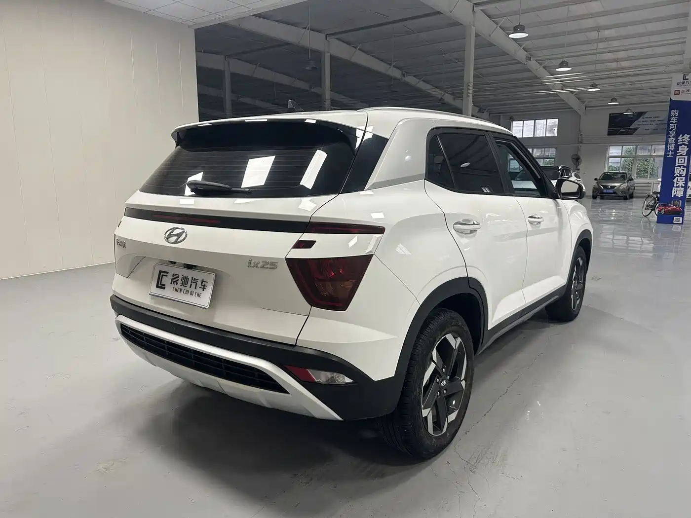 Hyundai ix25 2021