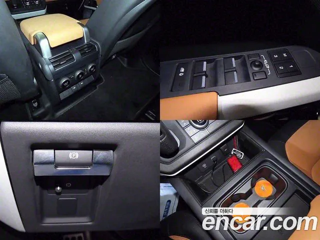 Land Rover Defender 2023