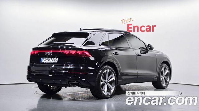 Audi Q8 2026