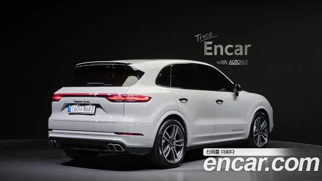 Porsche Cayenne 2020