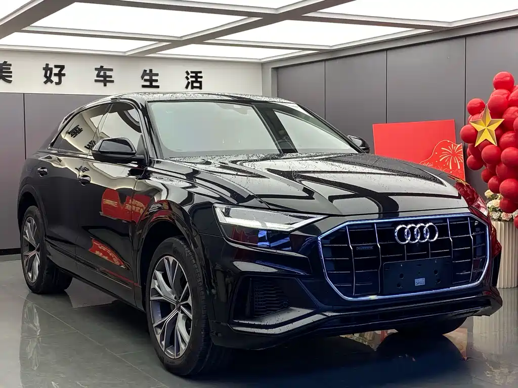 Audi Q8 2020