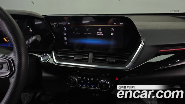 Chevrolet Trax 2023
