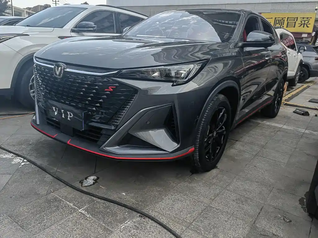 Changan X5 Plus 2024