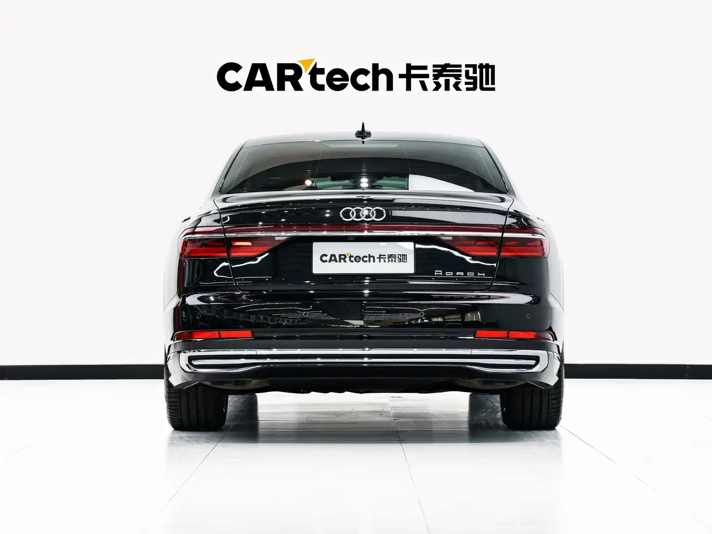 Audi A8 2024