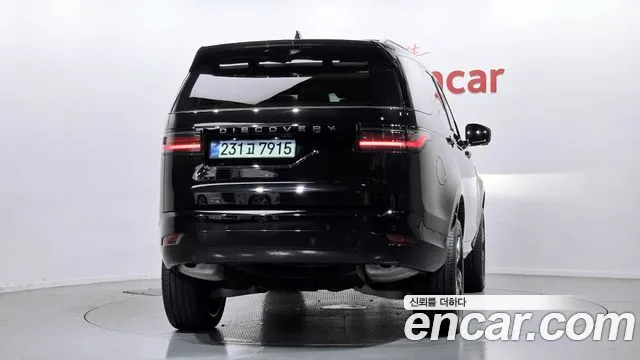 Land Rover Discovery 2025