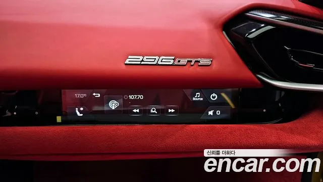 Ferrari 296 2024