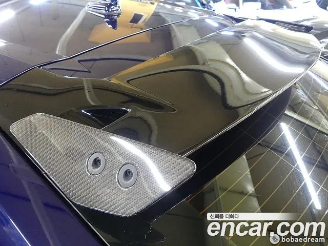Lamborghini Urus 2023