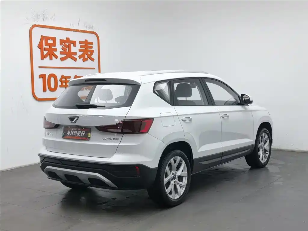 Jetta VS5 2022