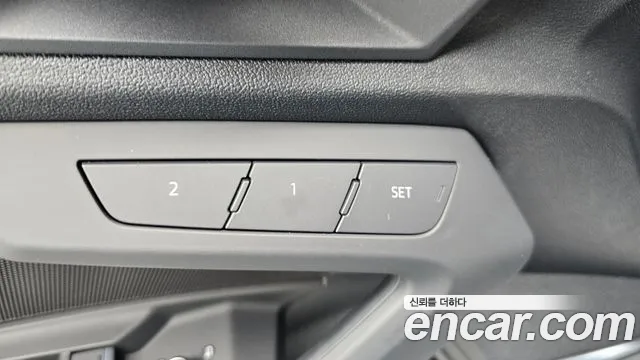 Audi RS3 2024