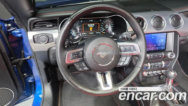 Ford Mustang 2023