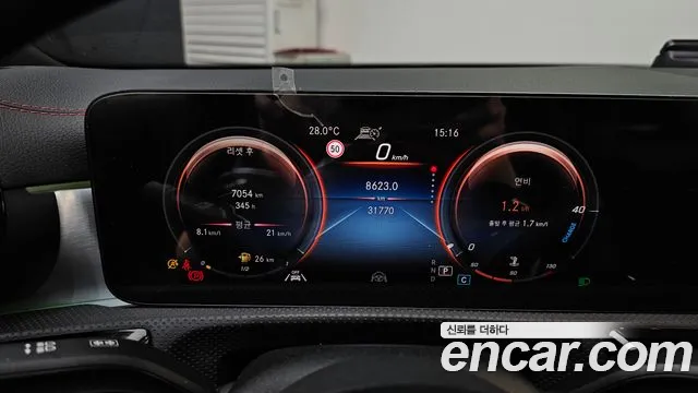 Mercedes-Benz CLA 2022