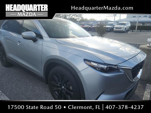 Mazda CX-9 2023