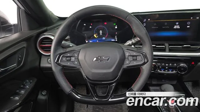 Chevrolet Trax 2023