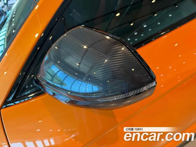 Lamborghini Urus 2021
