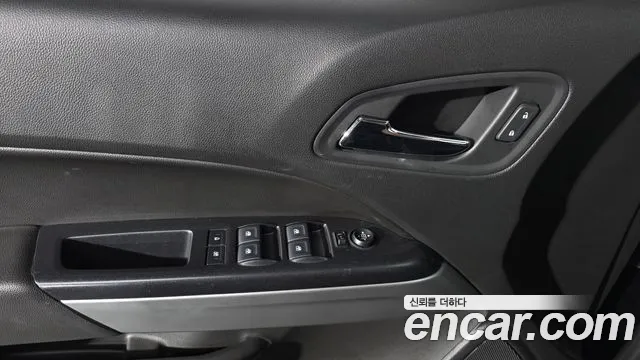 Chevrolet Colorado 2020