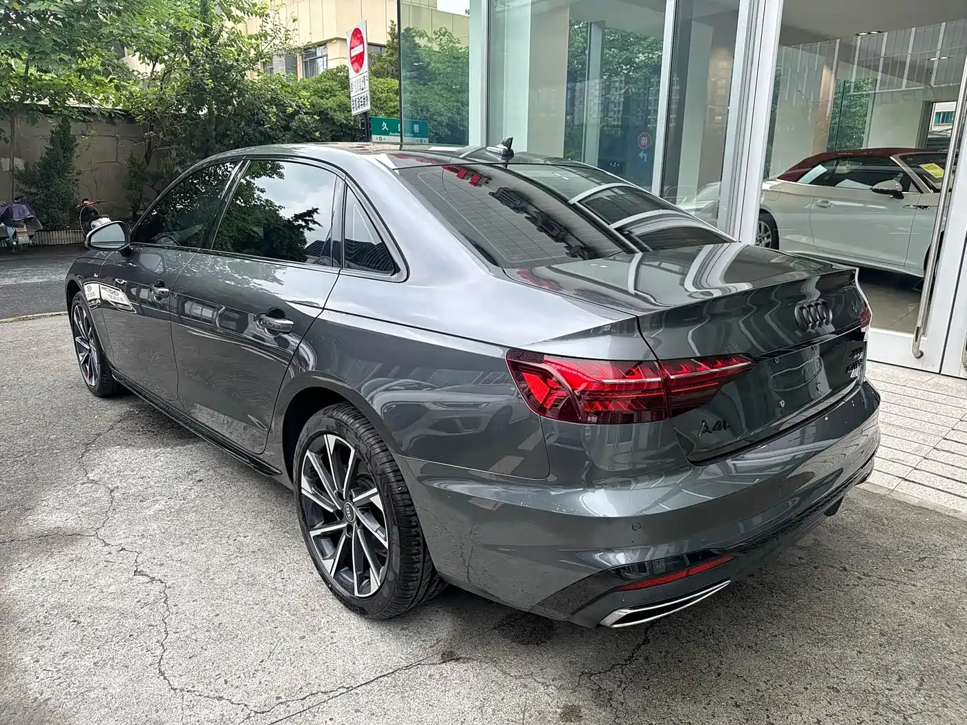 Audi A4 2026