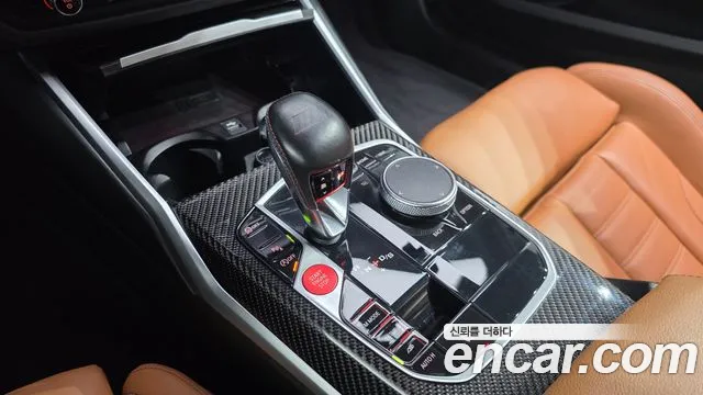 BMW M2 2024