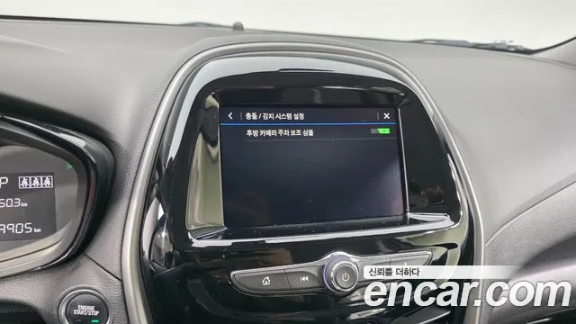 Chevrolet Spark 2022