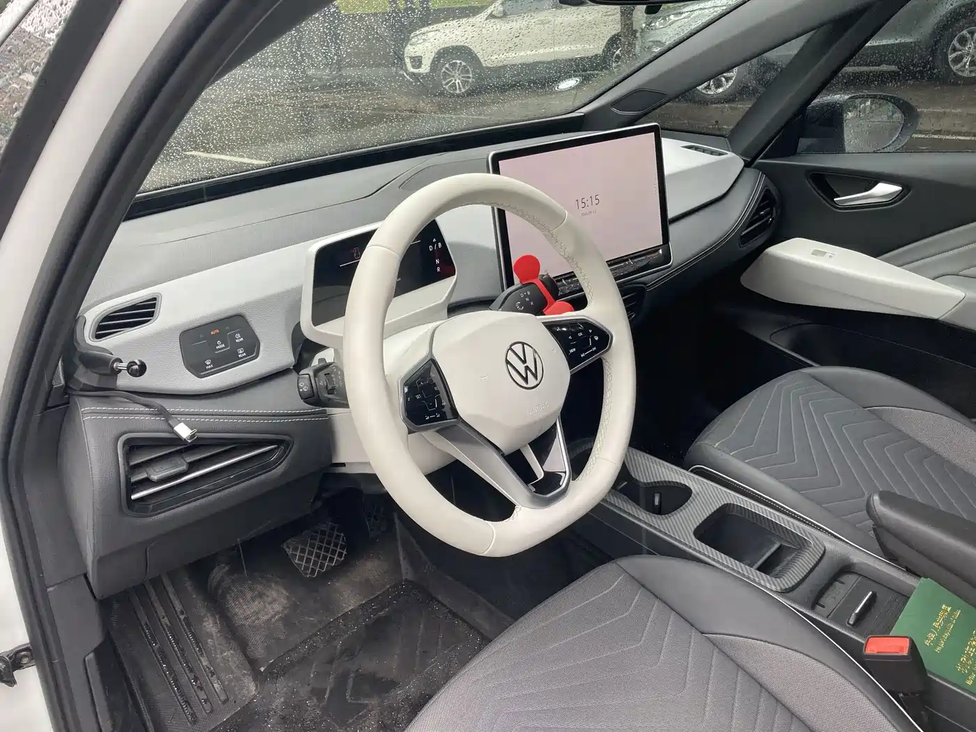 Volkswagen ID.3 2024