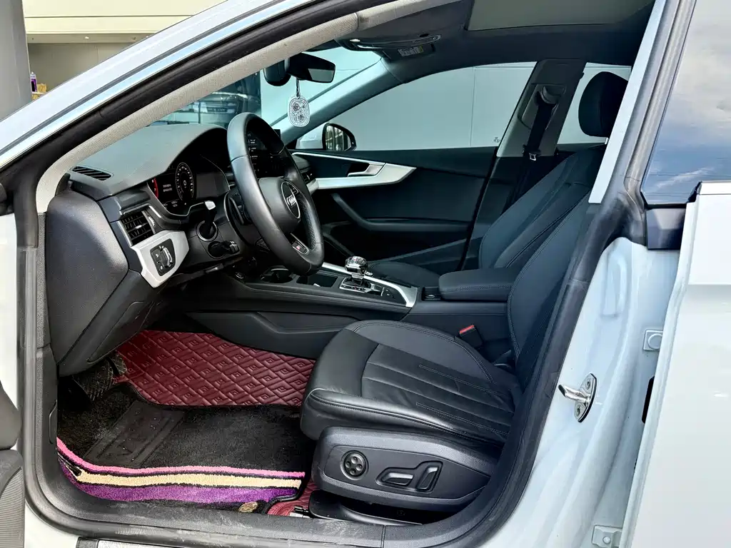Audi A5 2021
