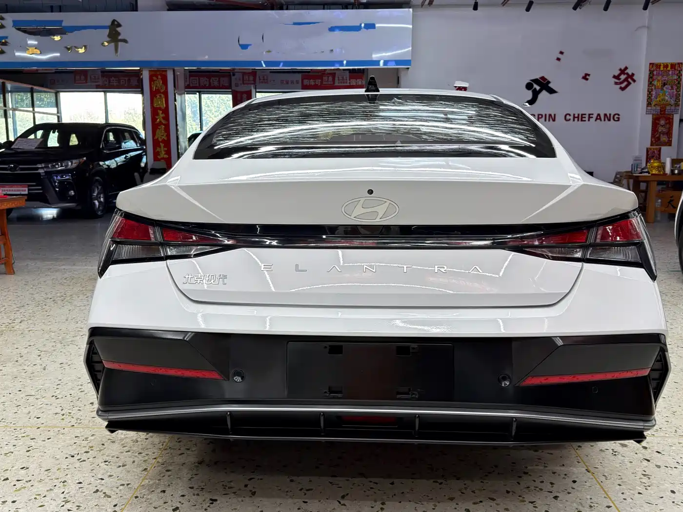 Hyundai Elantra 2023