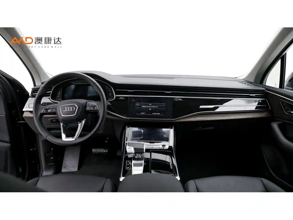 Audi Q7 2023