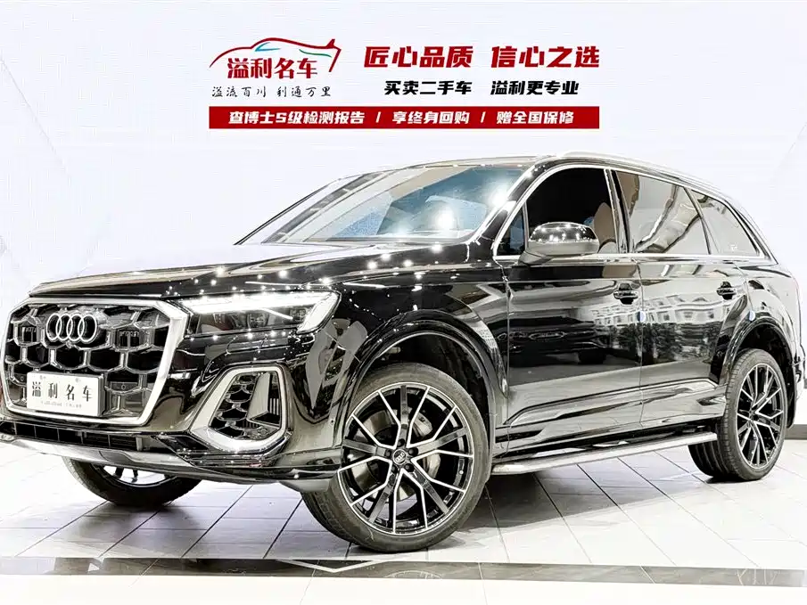 Audi Q7 2025