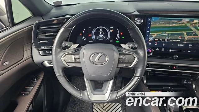 Lexus RX 2023