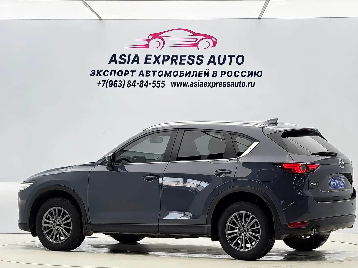 Mazda CX-5 2021