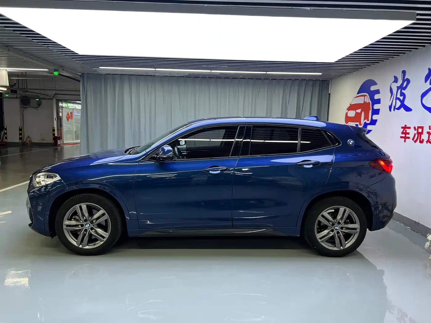 BMW X2 2022