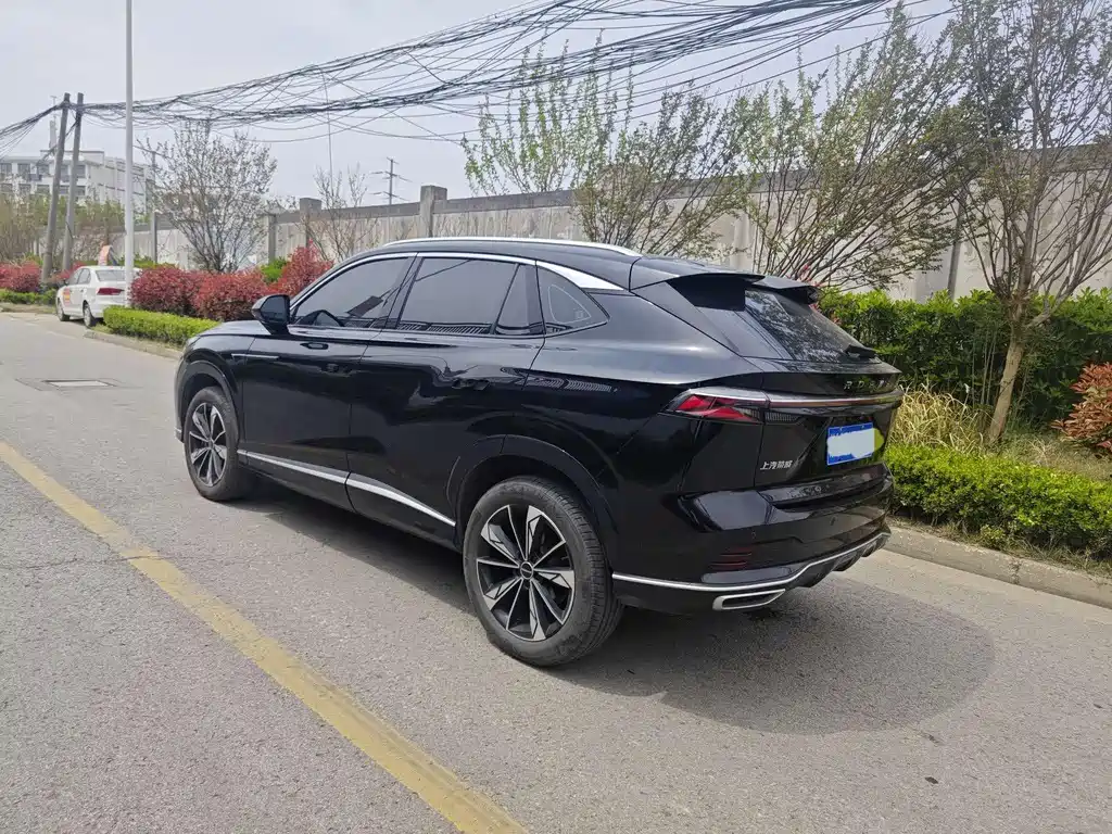 Roewe RX5 2023