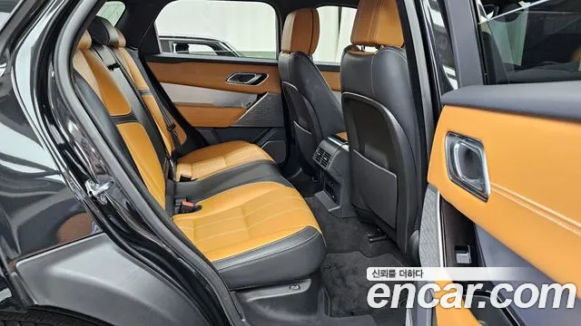 Land Rover Range Rover Velar 2021