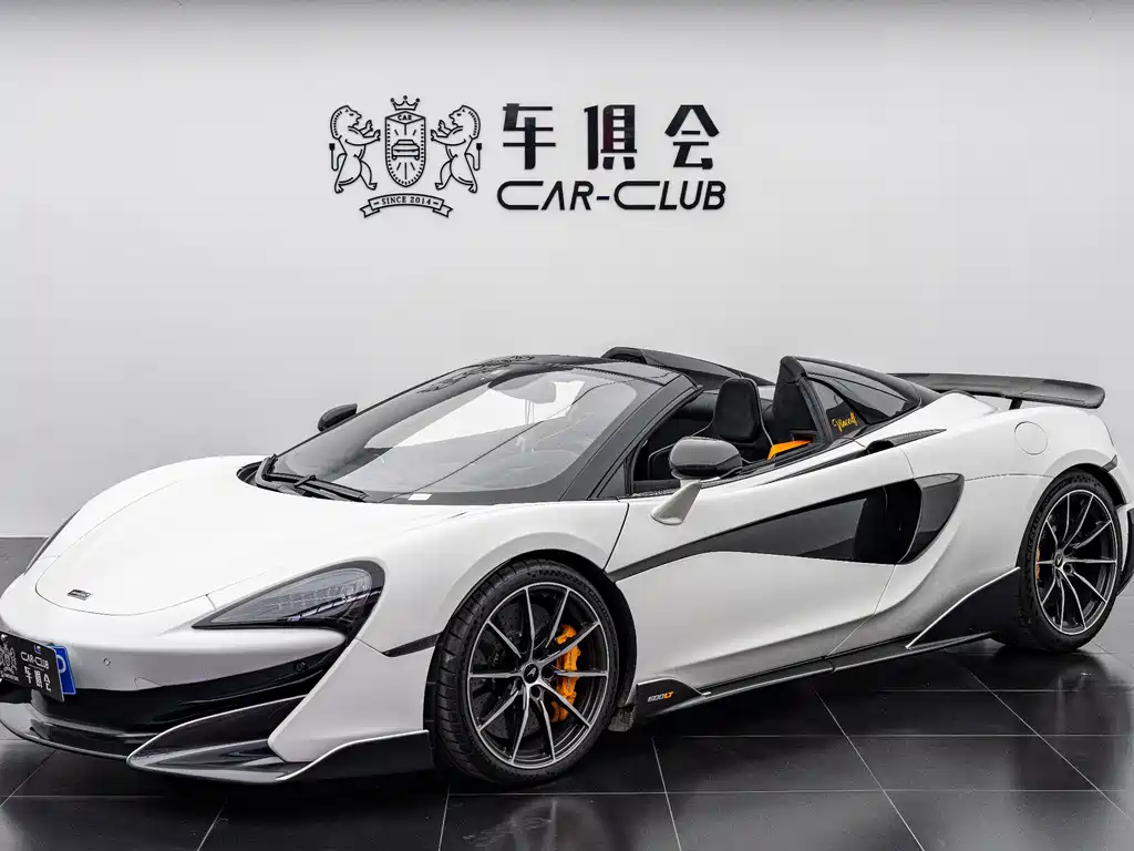 McLaren 600LT 2020