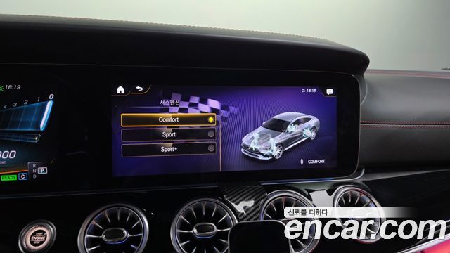 Mercedes-Benz AMG GT 2022
