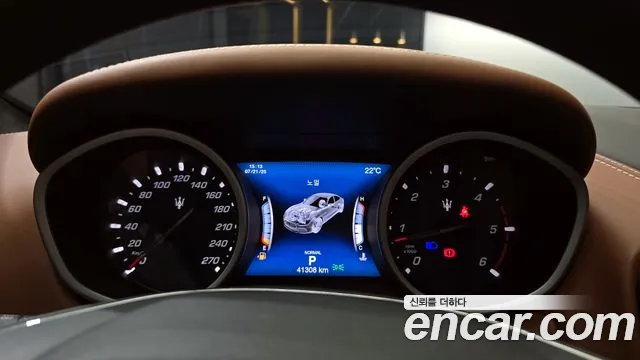 Maserati Ghibli 2020