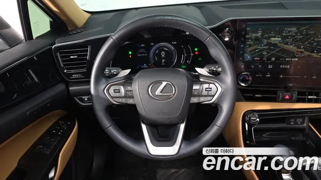 Lexus NX 2023
