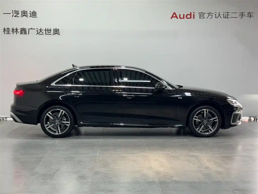 Audi A4 2021