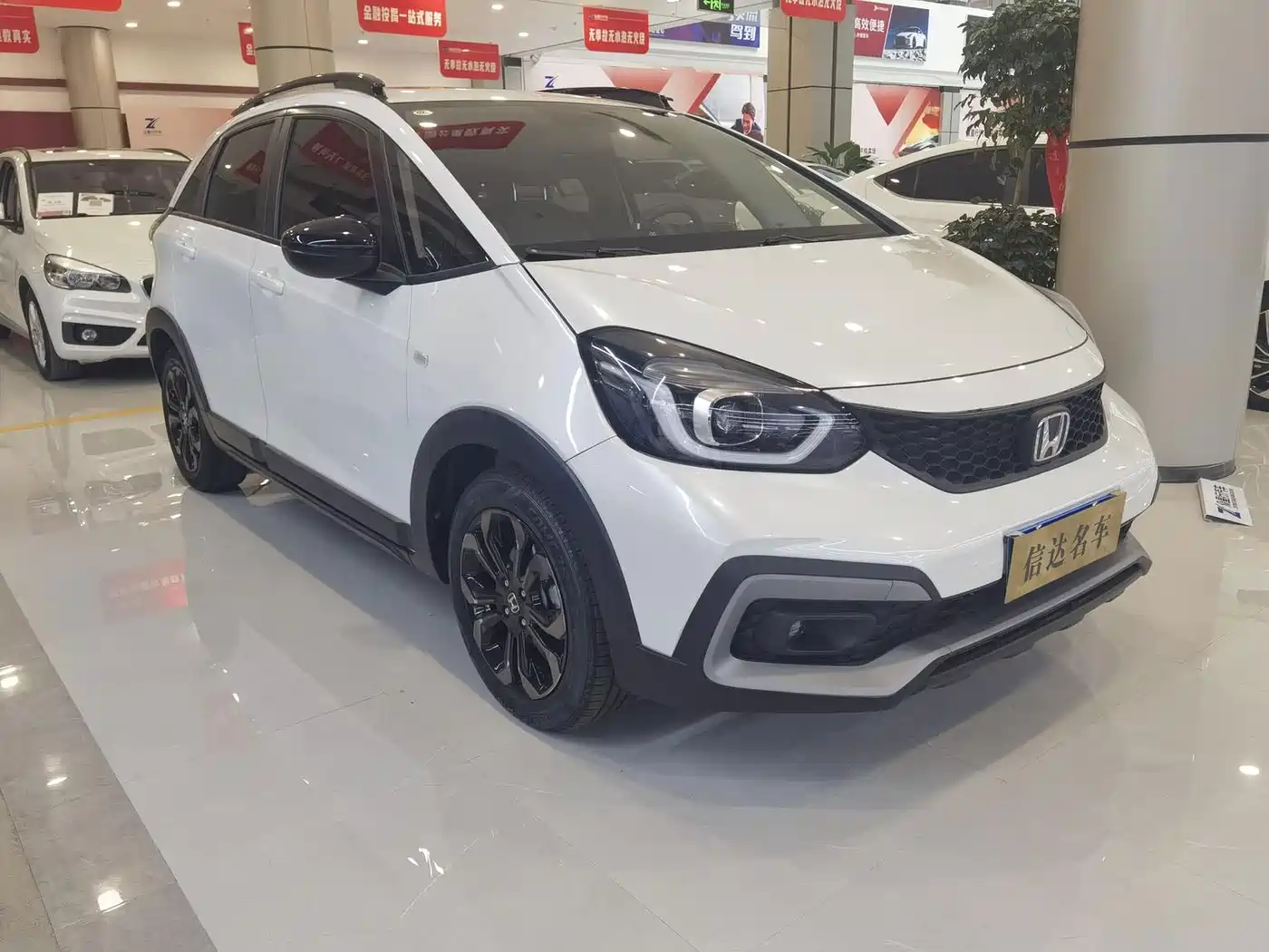 Honda Life 2021