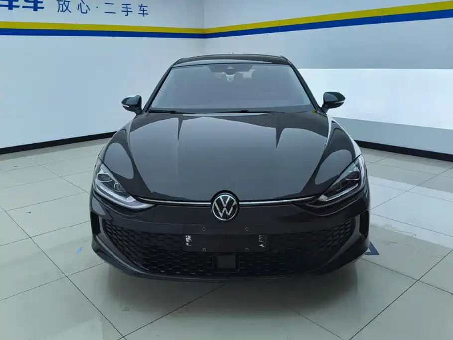 Volkswagen Lamando 2023