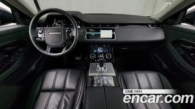 Land Rover Range Rover Evoque 2020
