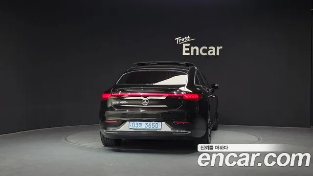 Mercedes-Benz EQS 2022