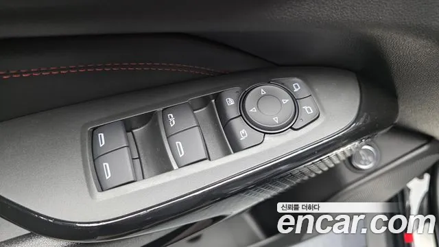 Chevrolet Trax 2026