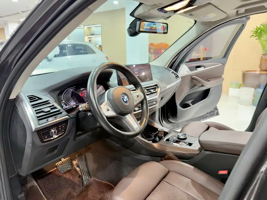 BMW iX3 2023