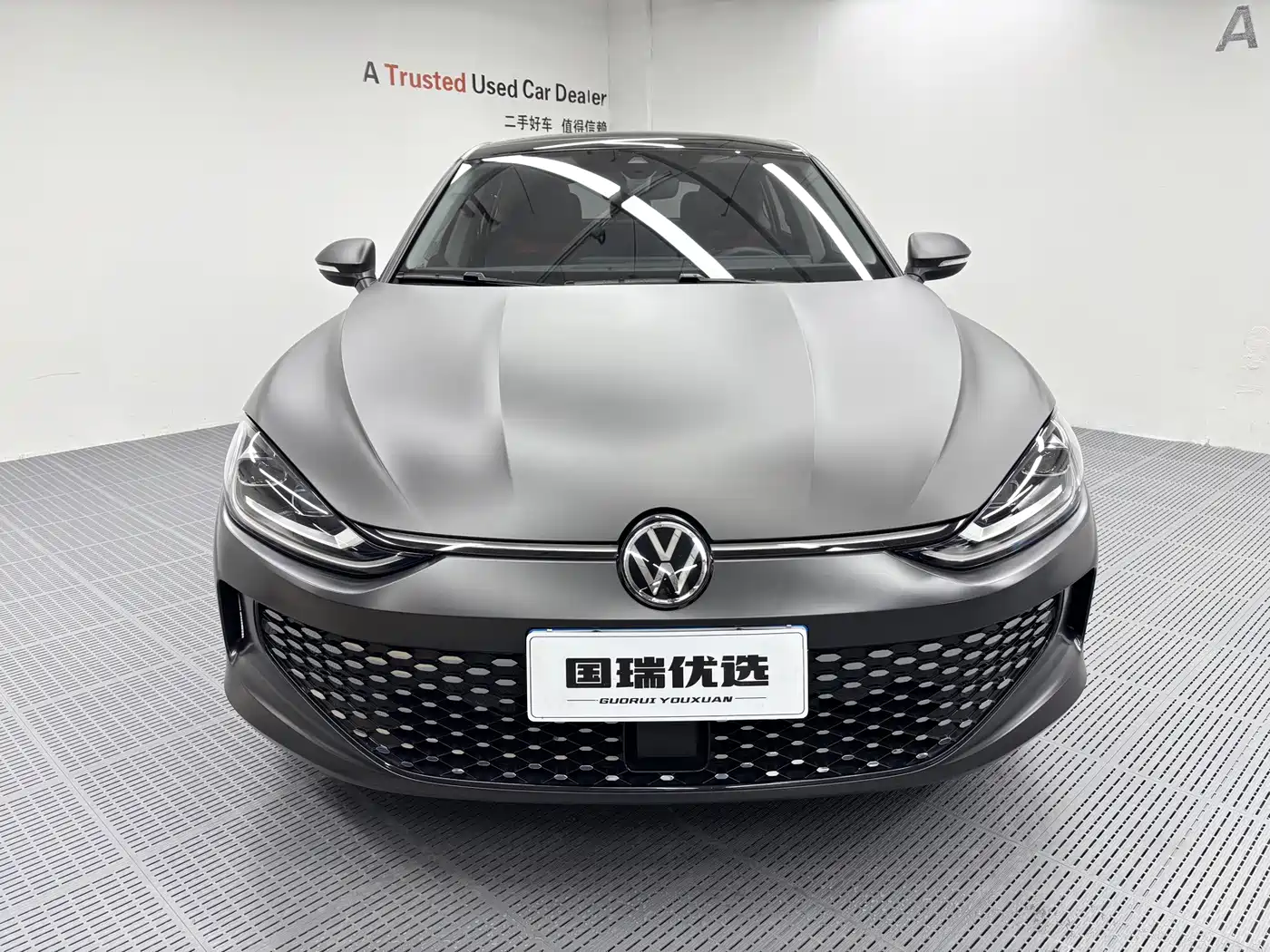 Volkswagen Lamando 2024